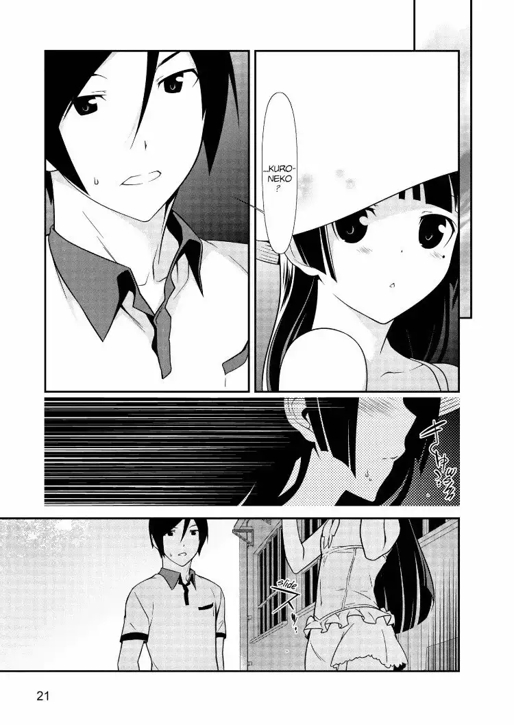 Ore no Kouhai ga Konna ni Kawaii Wake ga Nai Chapter 30 1